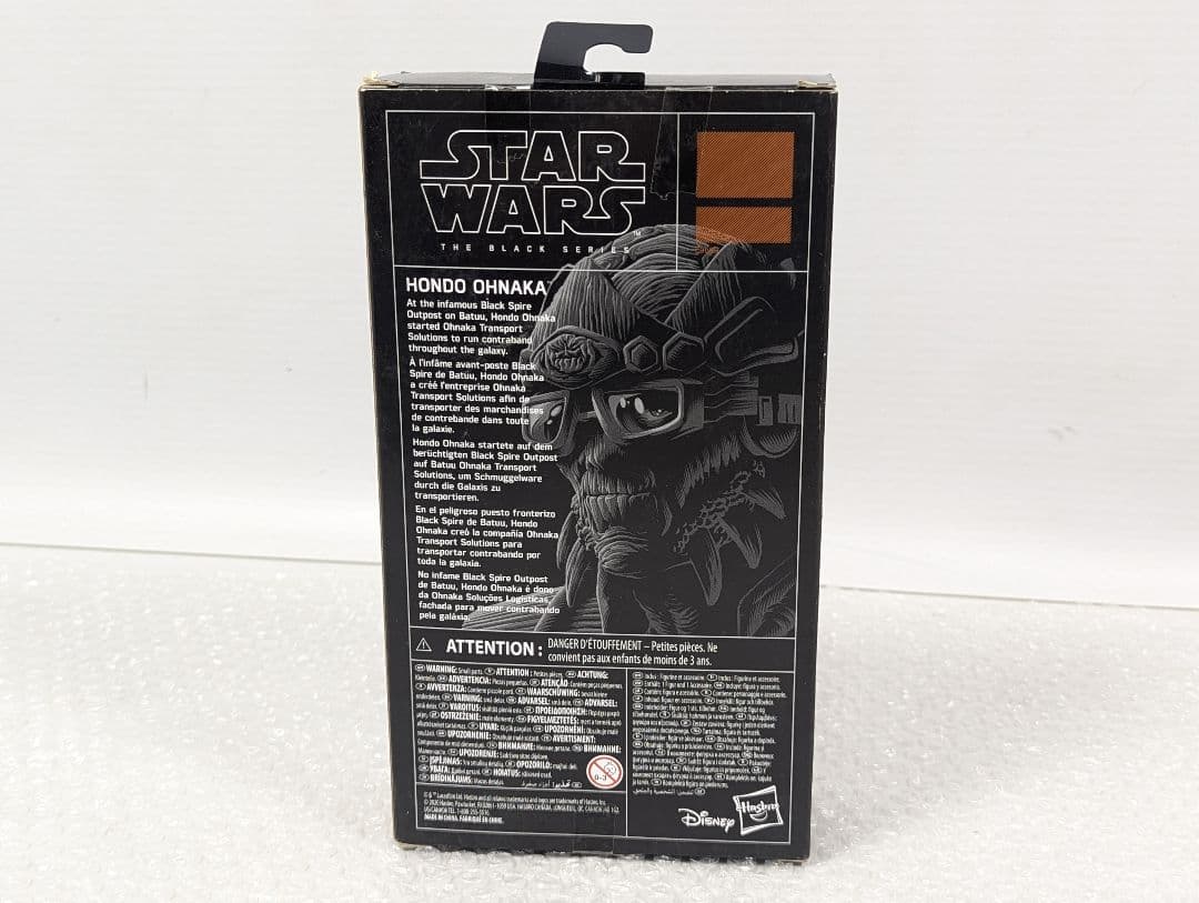 ■未開封 ハズブロ スターウォーズ ホンドー オナカー■