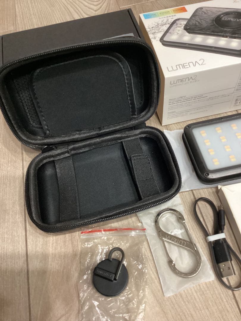 LUMENA 2 LEDライト ハードケース付　ルーメナー　ルーメナー2
