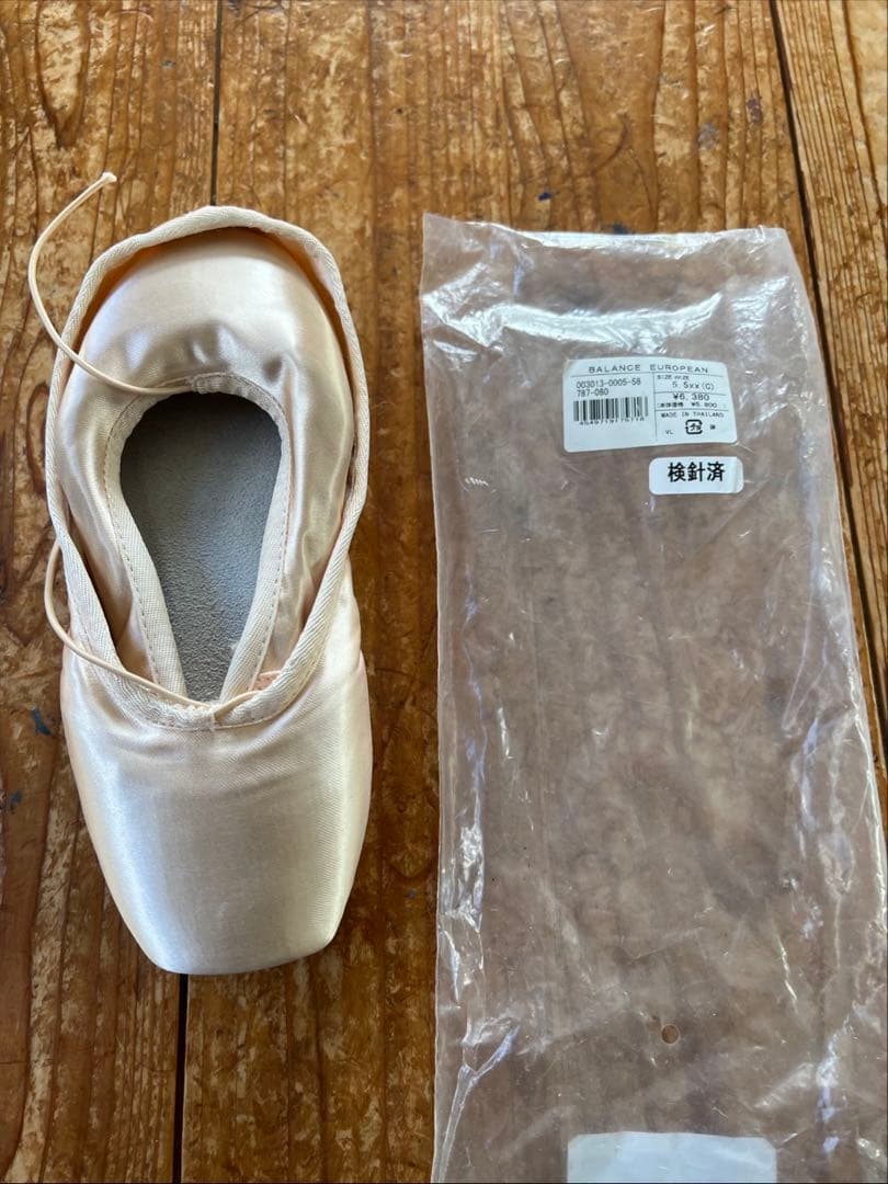 トウシューズ BLOCH バランスヨーロピアン XX5 1/2 24.5 新品