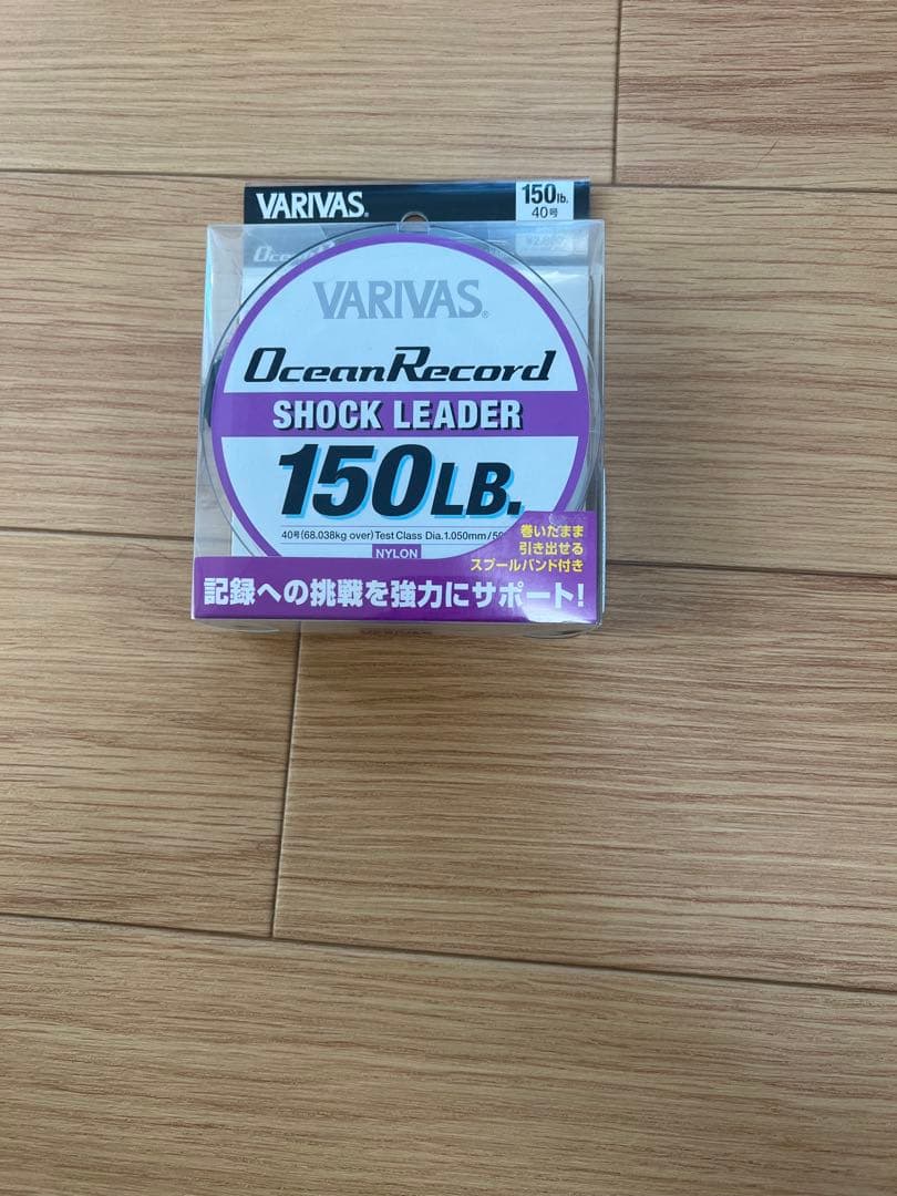 SHIMANO TWIN POWER SW14000XG スピニングリール