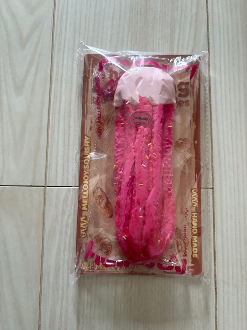 宮*様 MelloJoyスクイーズまとめ売り