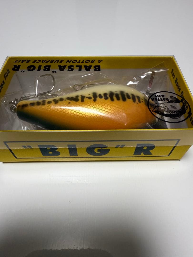 BALSA BIG R！