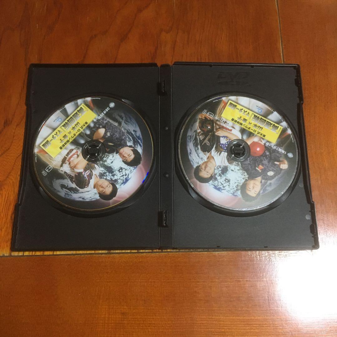 ボウリング　東大式ローダン解体書DVD