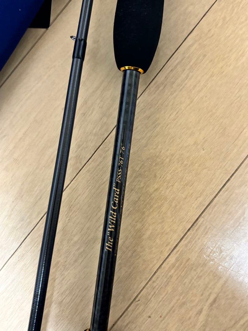 エバーグリーン ソルティセンセーションPSSS-76T ワイルドカード