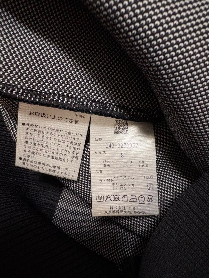 【美品】セントアンドリュース　ニット
