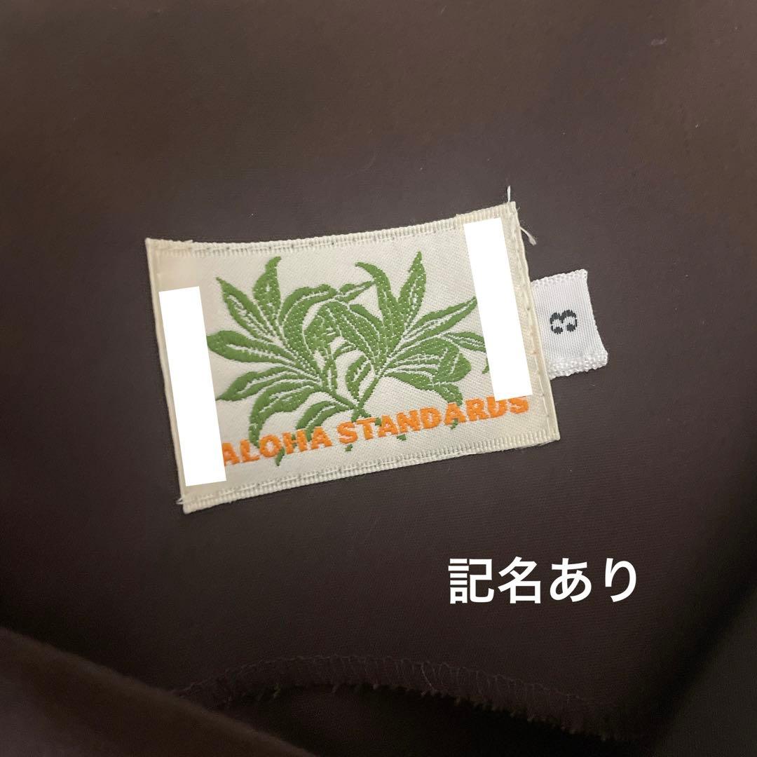 コロン様おまとめページ