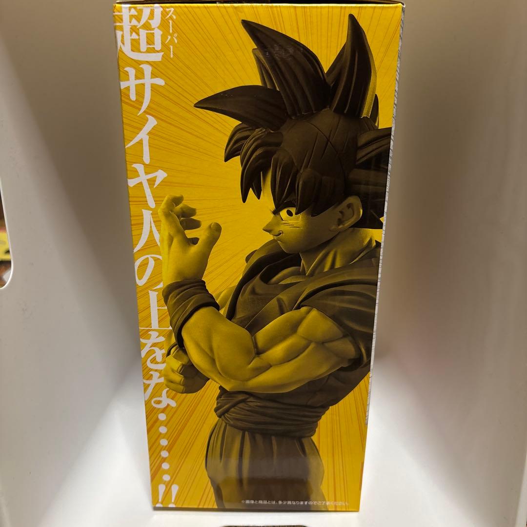 国内正規品STRONG CHAINSストロングチェインズ　孫悟空