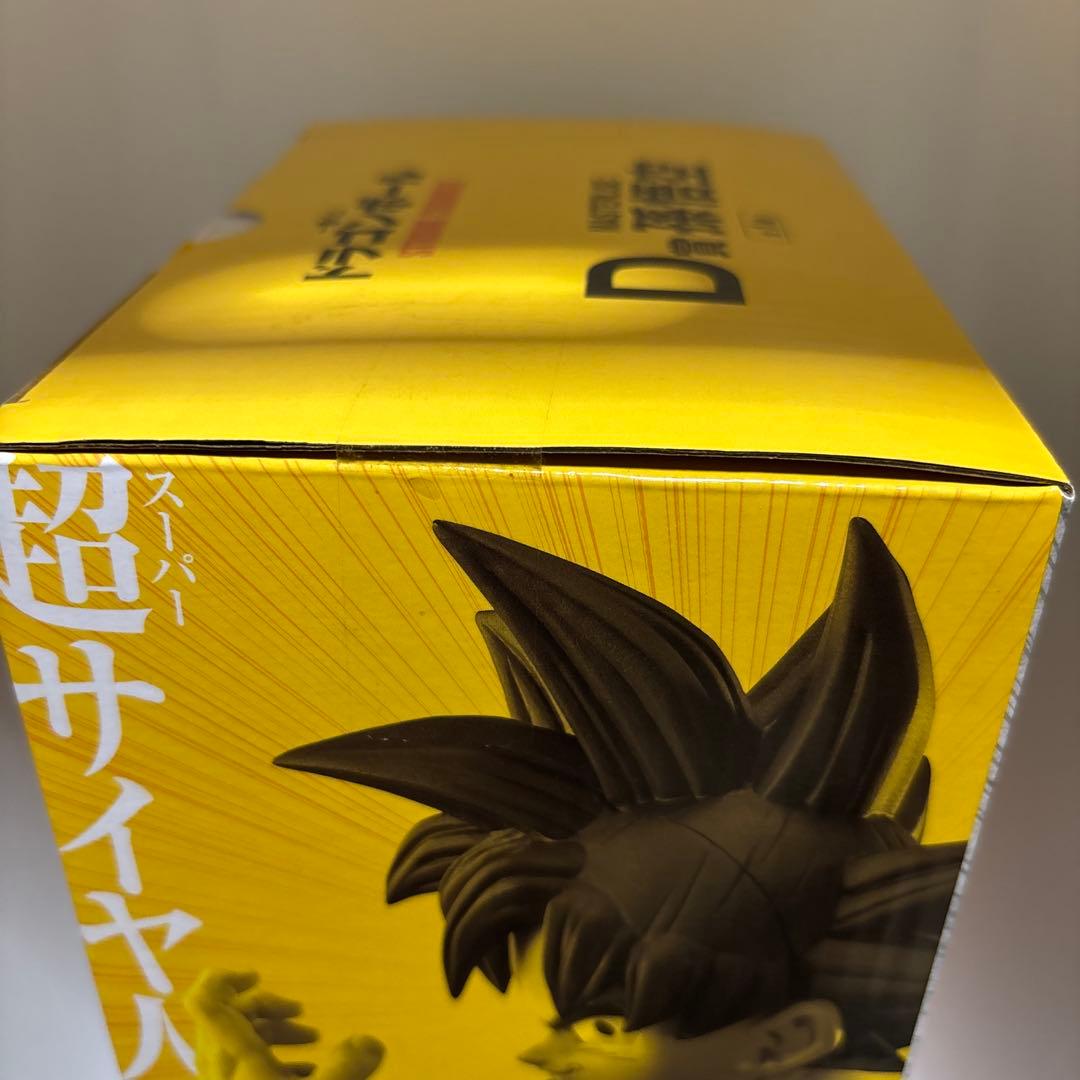 国内正規品STRONG CHAINSストロングチェインズ　孫悟空