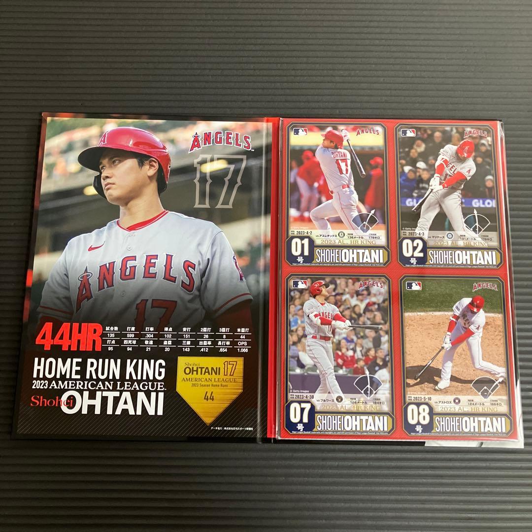 大谷翔平　AMERICAN　LEAGUE　ホームラン王獲得記念プレミアムセット！