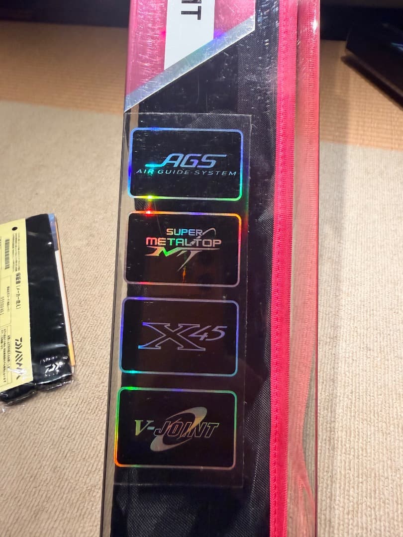 ダイワ（DAIWA )紅牙 テンヤゲーム AIR MH-023SMT 未使用品！