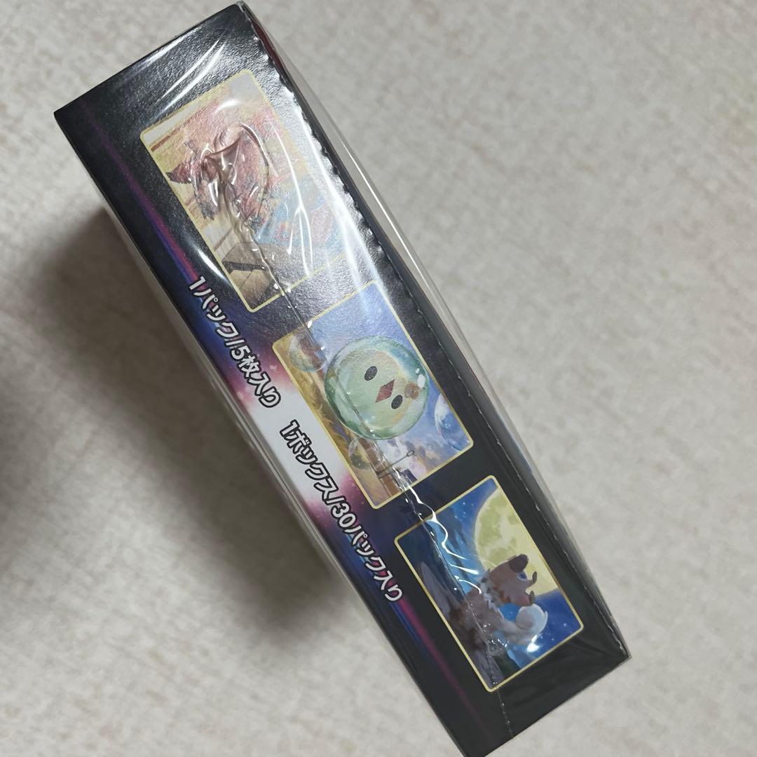 ご確認用