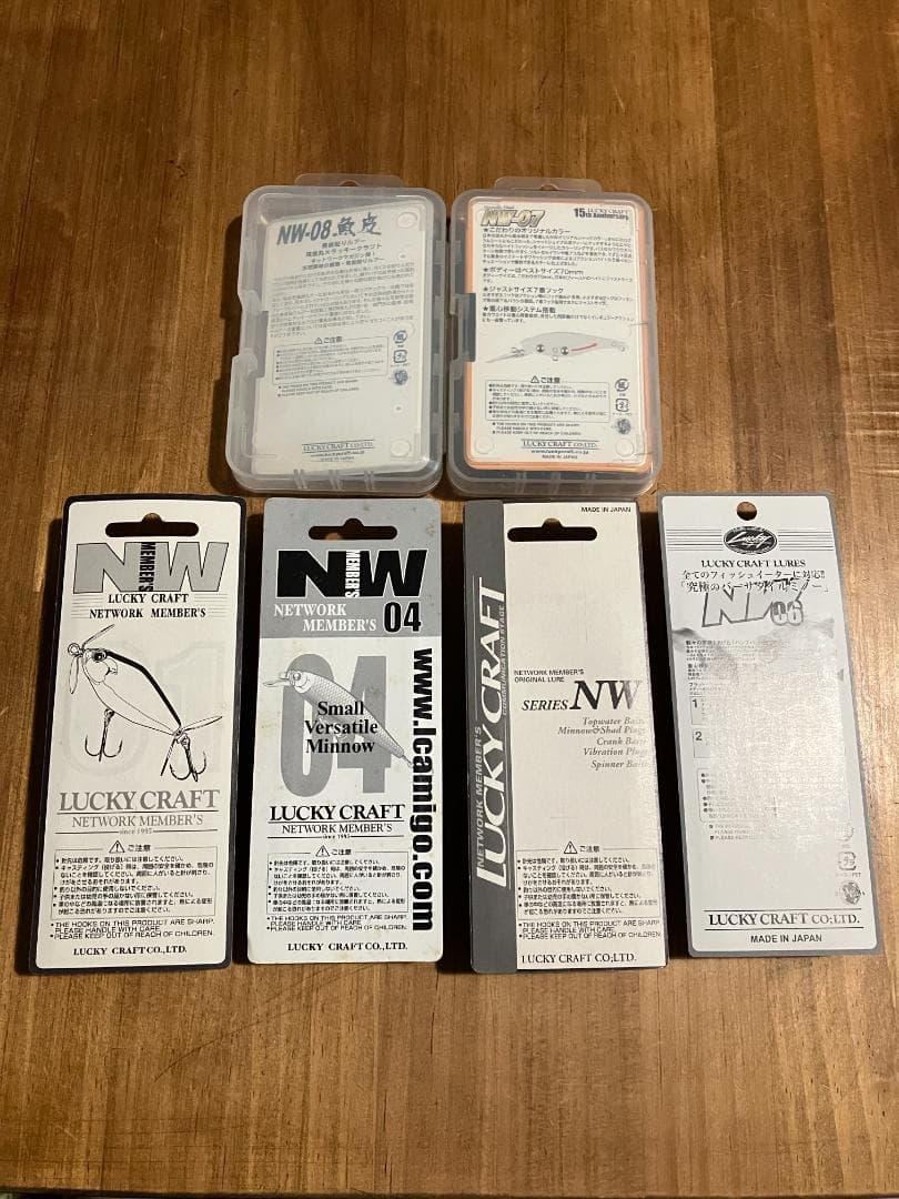 ラッキークラフト 限定ルアー【新品未開封品】【6個セット】レア