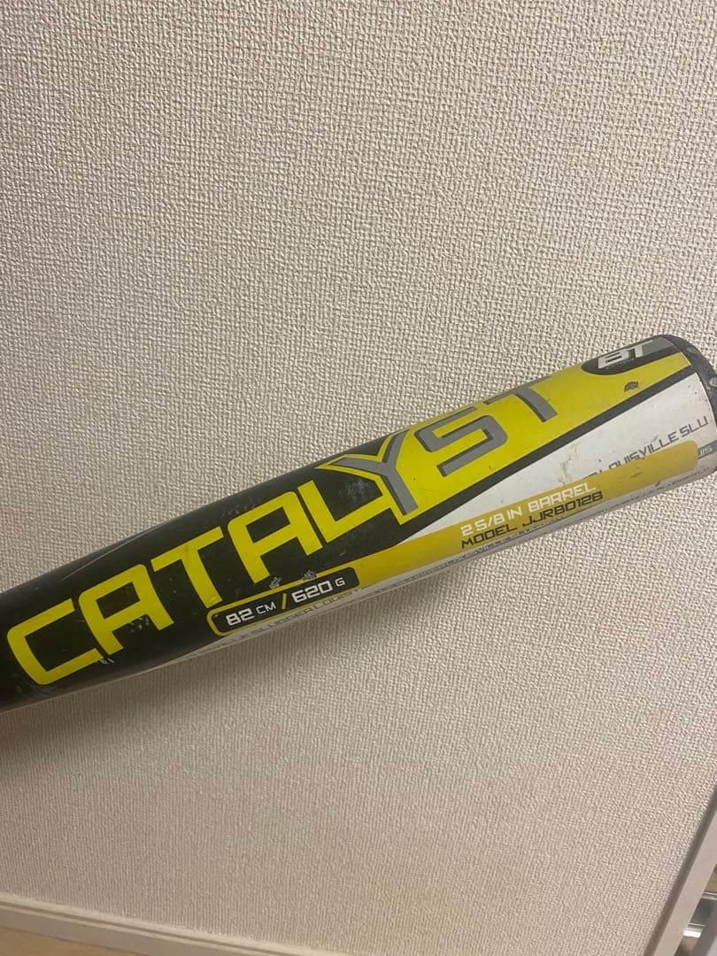 Louisville Slugger カタリストBT 軟式少年用バット 黒/黄