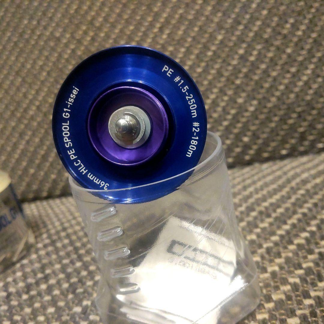 一誠　希少 SLP 36mm HLC PE SPOOL G1 スプール