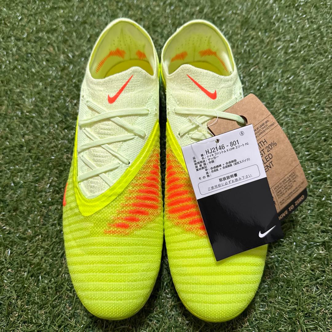 NIKE ファントム6 ELITE FG 26cm 499