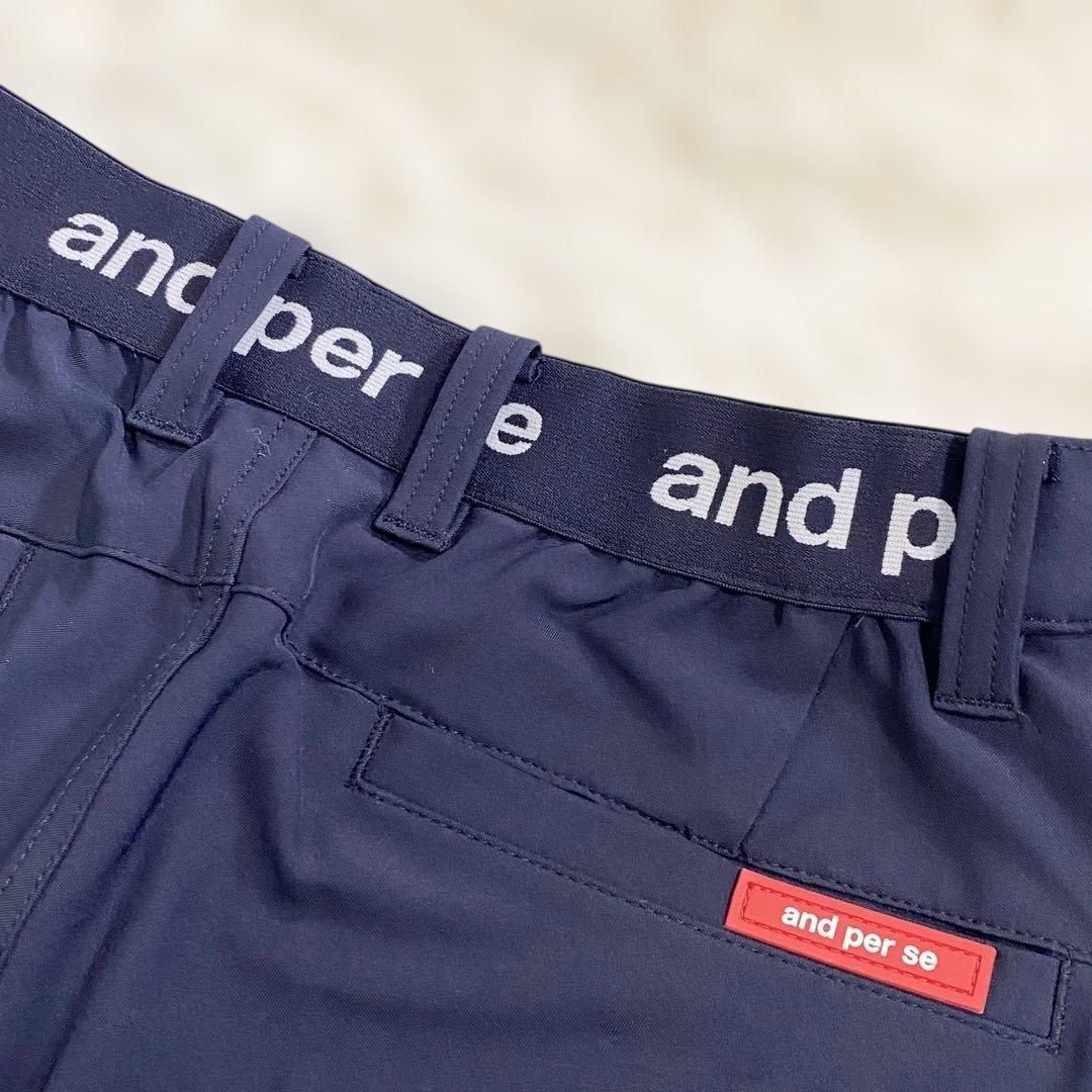 and per se アンパスィ　ゴルフパンツ　M ストレッチ　スラックス　紺