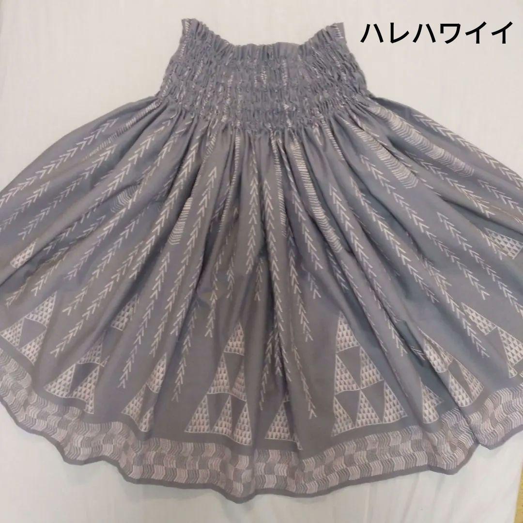 ハレハワイイ グレー系 AREMITI　パウスカート フラダンス　マウナロア