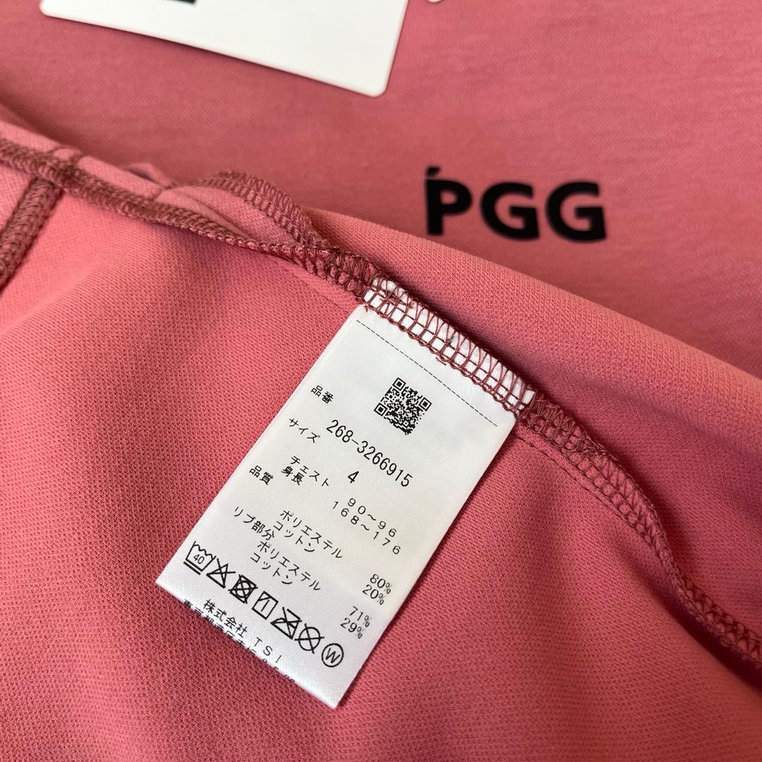 ここです
