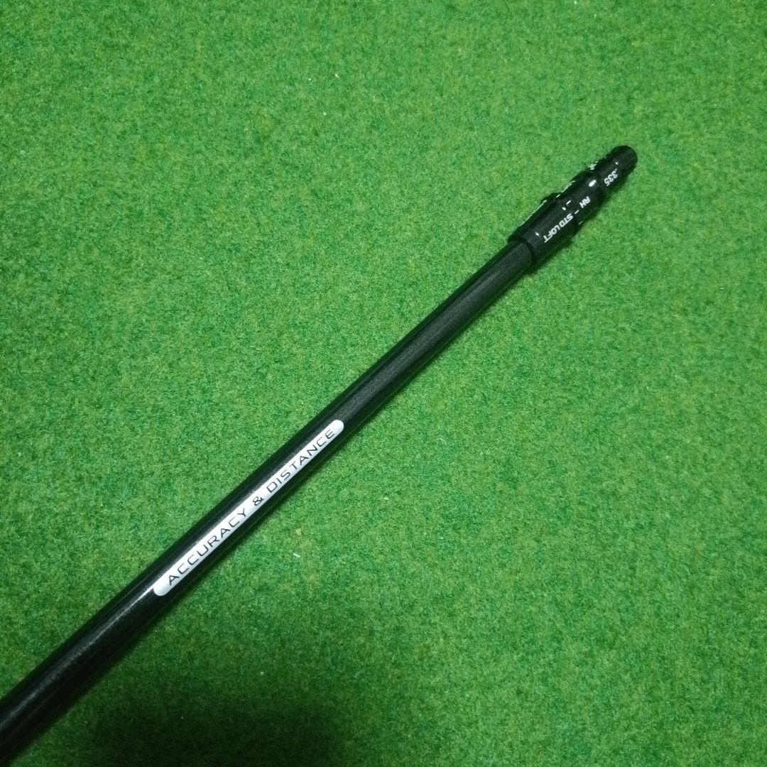 TOUR AD VF 6S Taylormade ミニドライバー用