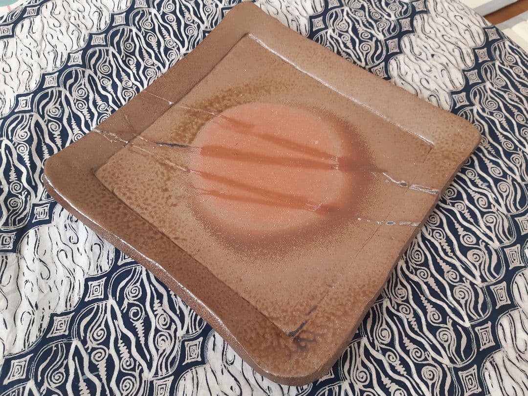 備前焼 大皿 四方皿 新品 山内厚可