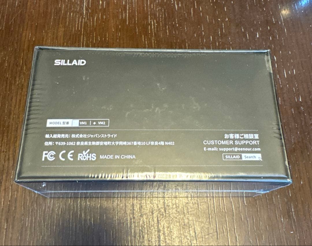【新品】SILLAID ゴルフ用距離計 VM-1