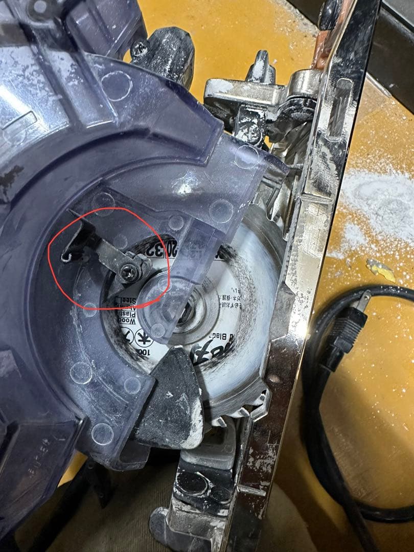 マキタ　KS4100F 集塵用ダクトカバー、替刃3枚付