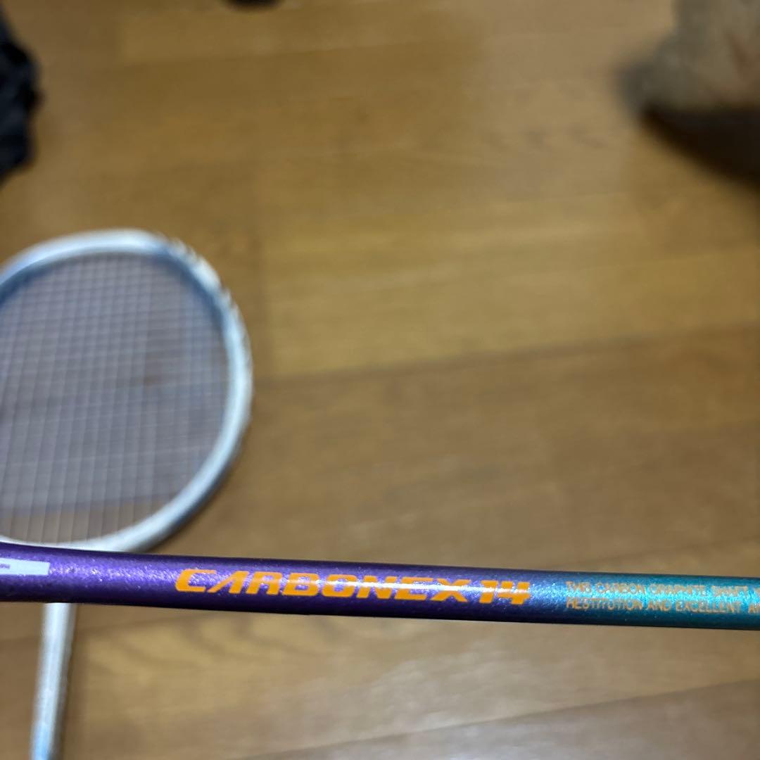 ヨネックス ラケット3本セット