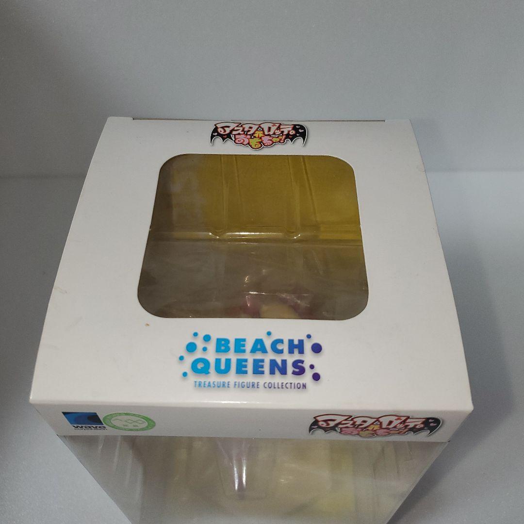 ビーチクイーンズ　アスタロッテ　フィギュア