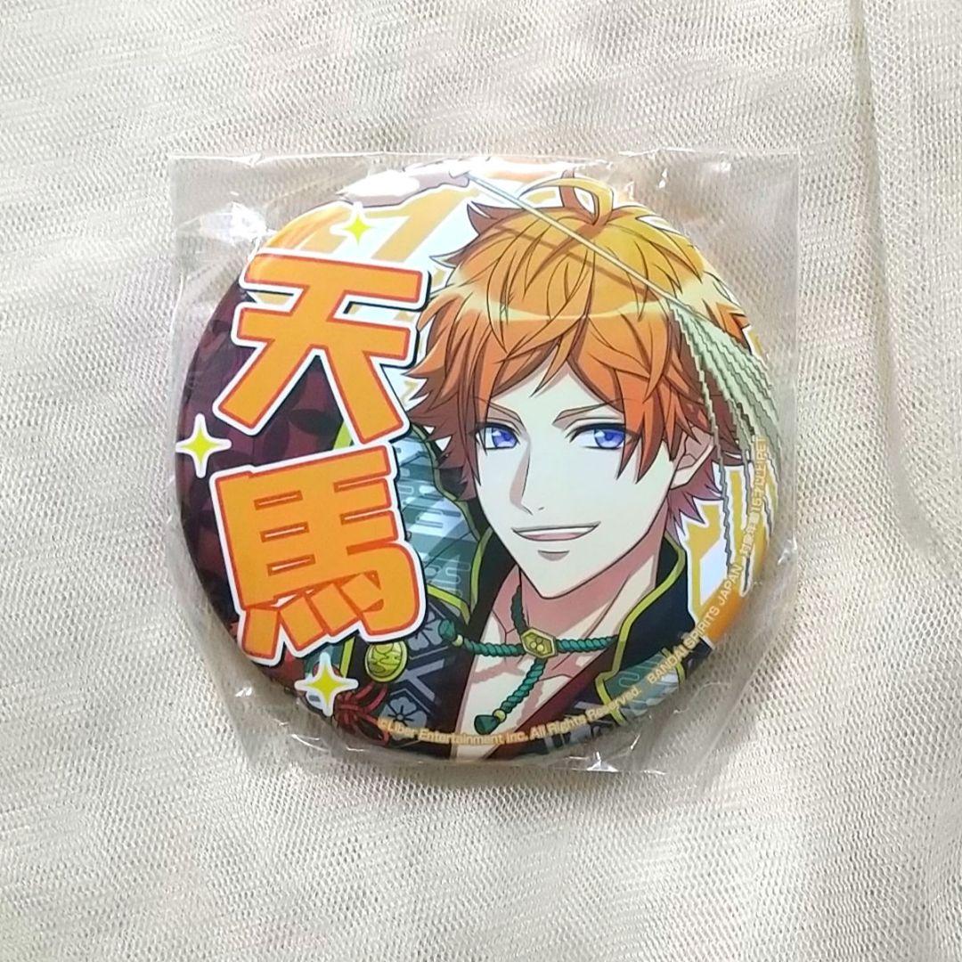 A3! 夏組 大量 プライズ アニカフェ 缶バッジ アクリル系 等 まとめページ