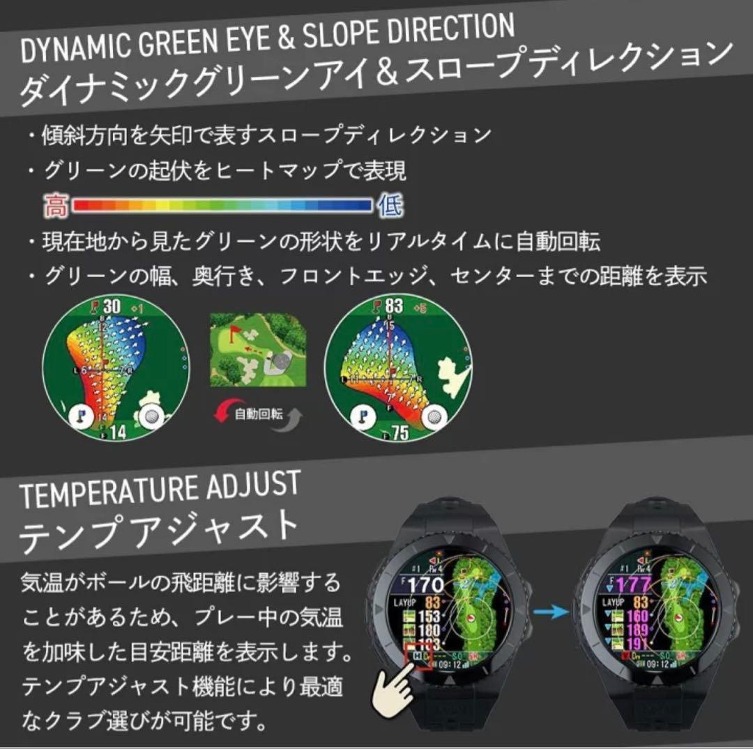 ShotNavi EXCEEDS ゴルフ GPSウォッチ　新品未使用
