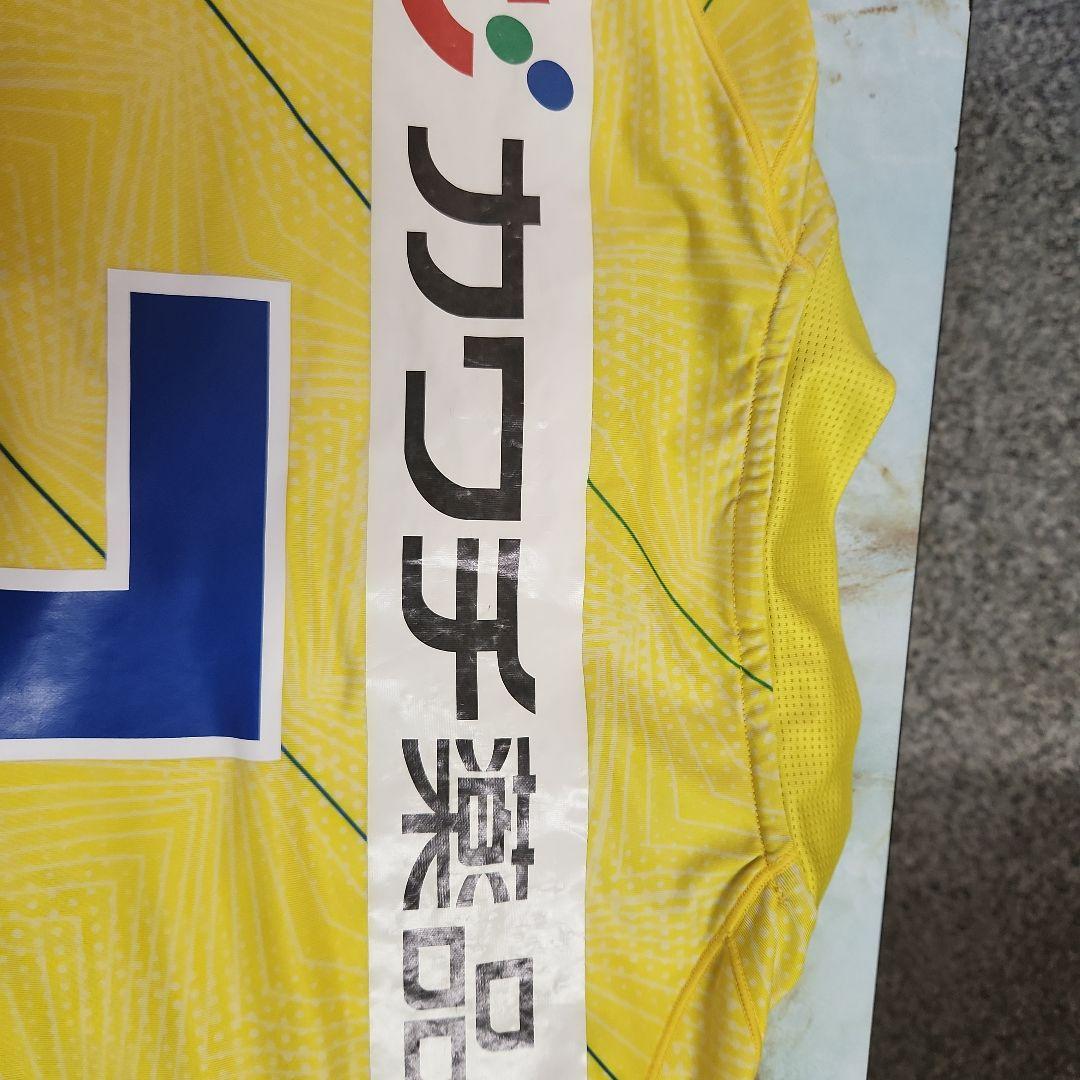 栃木SC 2022(H)支給品ユニフォーム