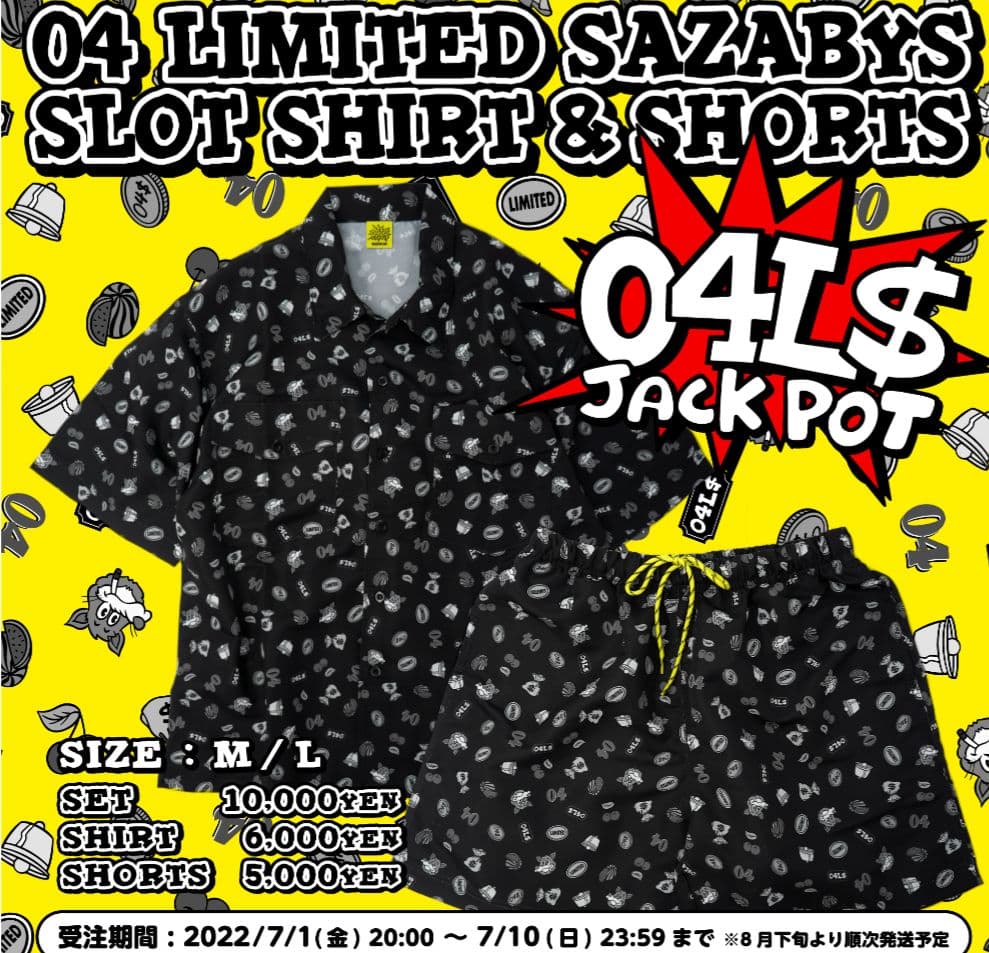 【値引き！】04LimitedSazabys セットアップ