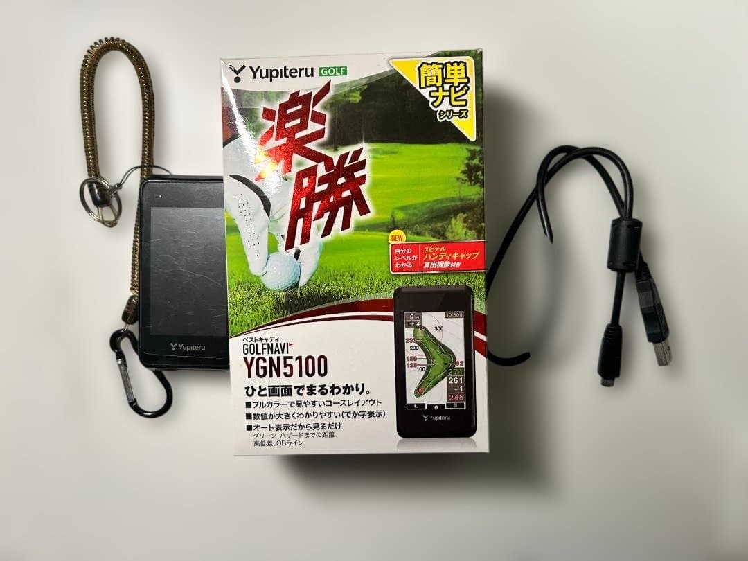 Yupiteru ゴルフナビ YGN5100 【動作良好／各種付属品付き】