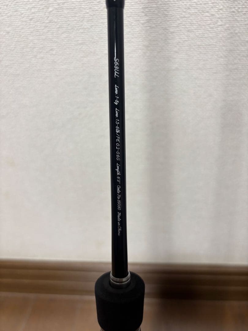 SHIMANO トラウトライズ S63UL スピニング用