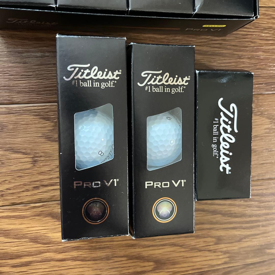 タイトリスト PRO V1 2025 イエロー １ダース 12球　ホワイト8球