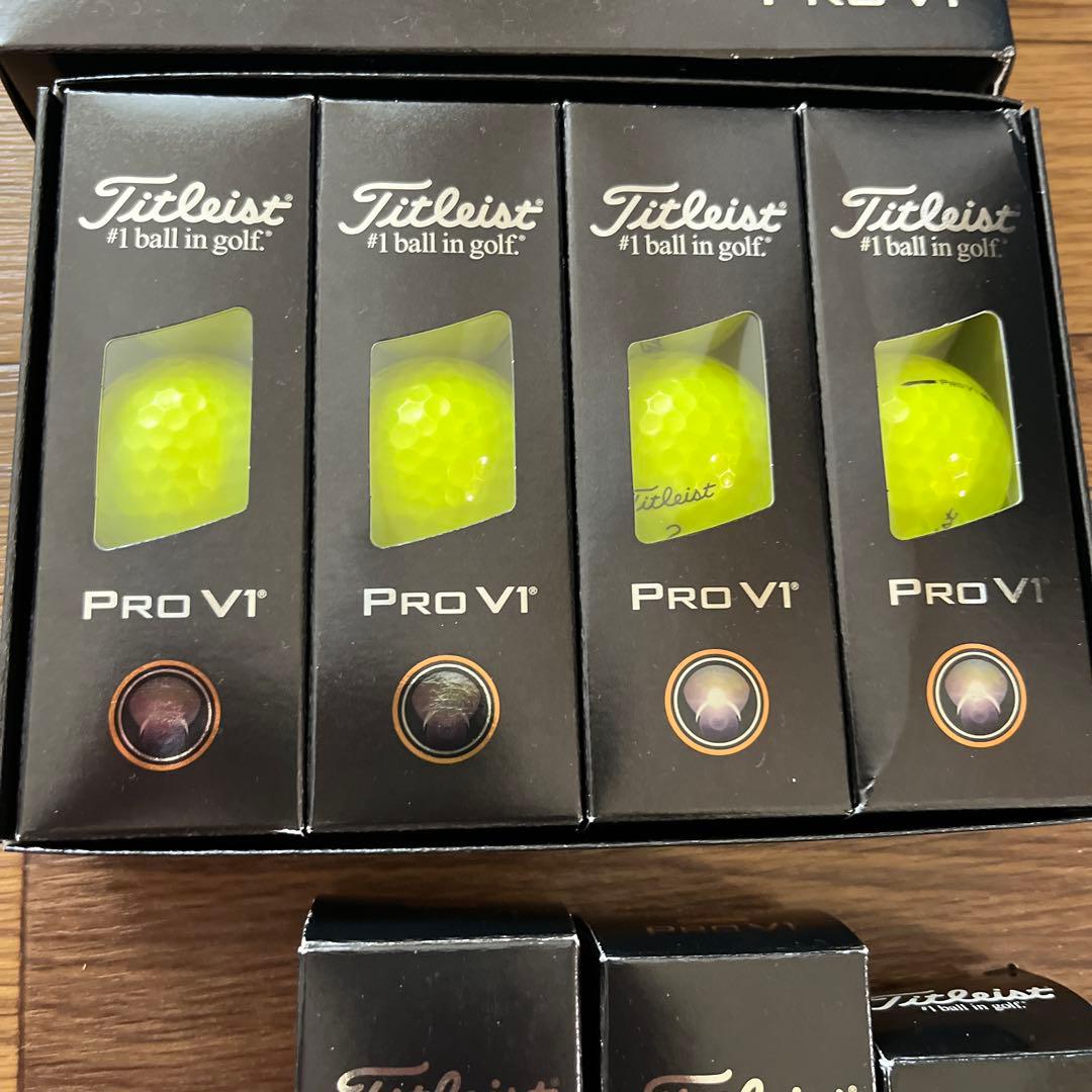タイトリスト PRO V1 2025 イエロー １ダース 12球　ホワイト8球