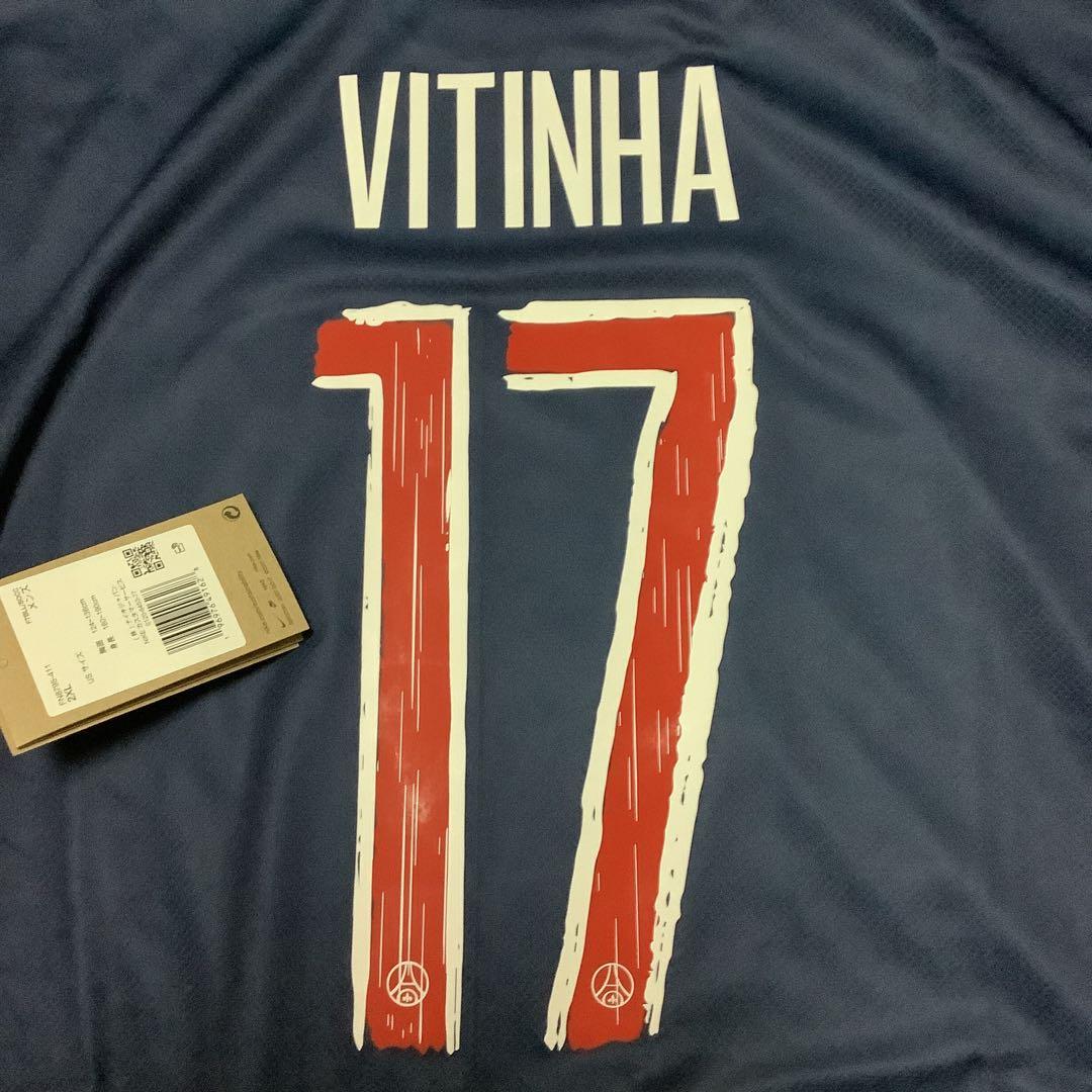 パリ・サンジェルマン24-25 H 2XL ヴィティーヤ 17 新品 正規品