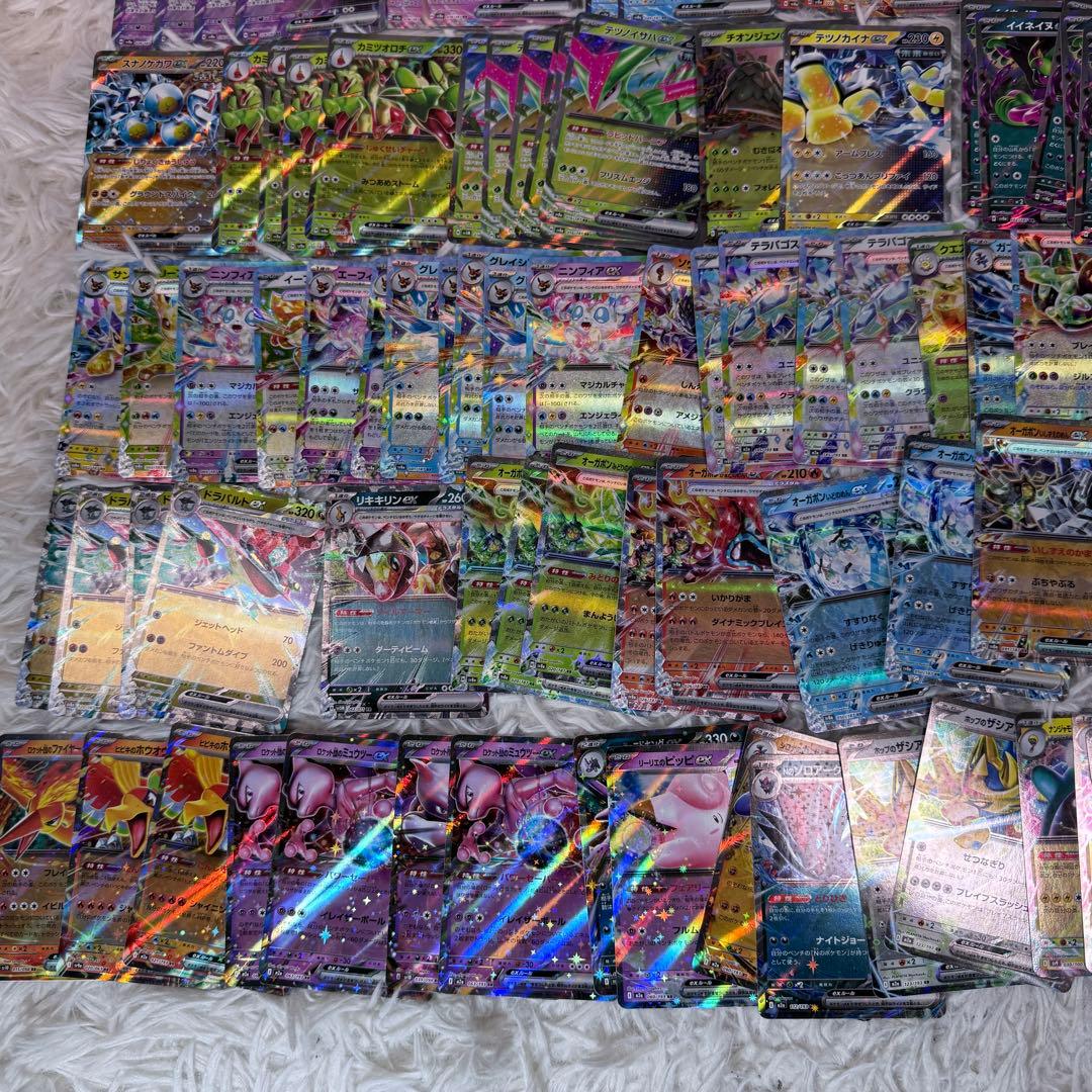 ポケモンカード RRまとめ売り約150枚 ex メガ テラスタル V