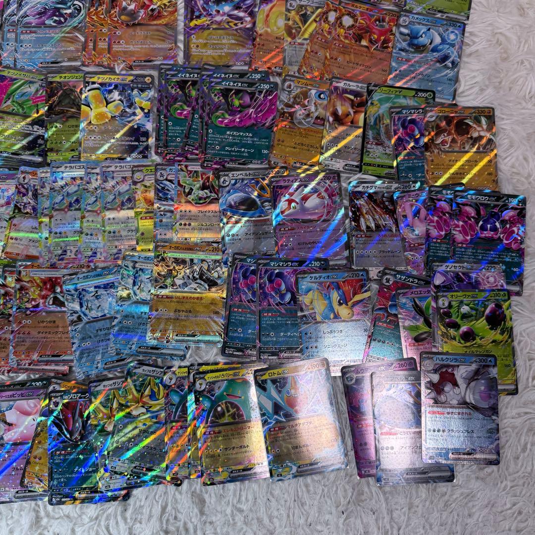 ポケモンカード RRまとめ売り約150枚 ex メガ テラスタル V