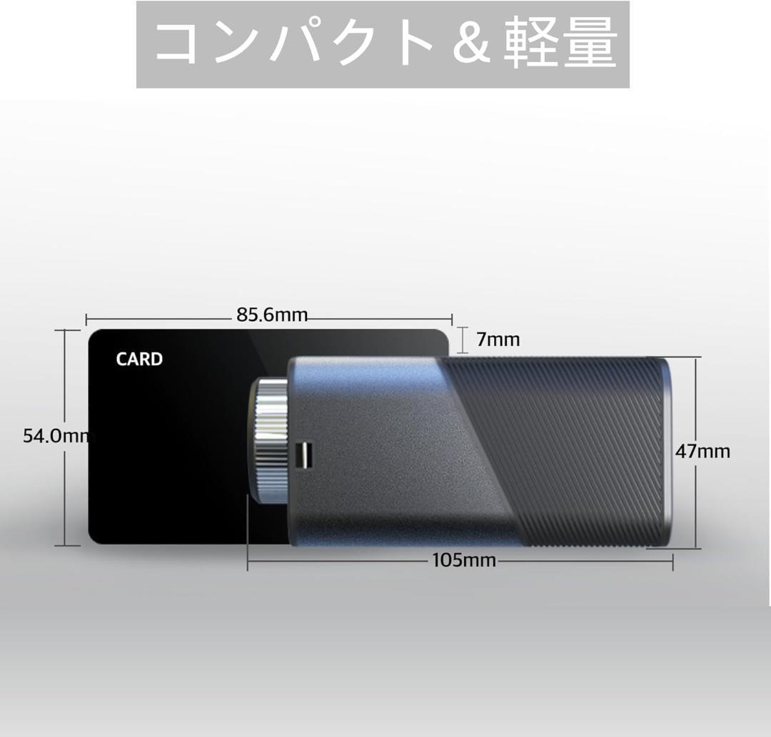 レーザー距離計 0.02秒測定 3点間距離 7倍望遠 1000M ケース付き