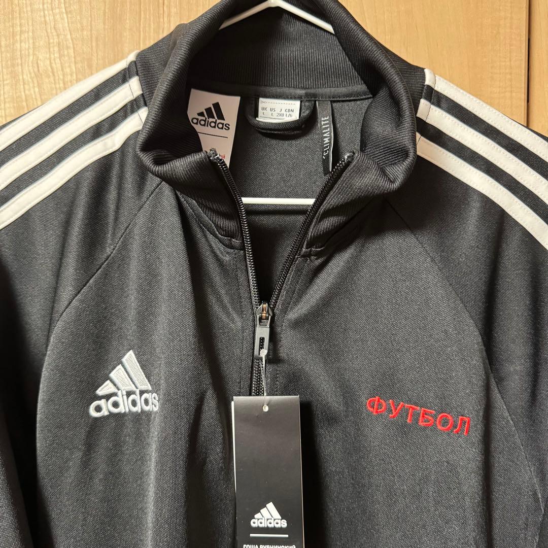 新品 タグ付 L 上下セット Gosha Rubchinskiy adidas