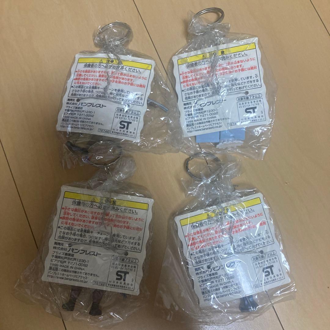 【即購入ok!!】とるとるマスコット ファイナルファンタジー7 FFⅦ 4種