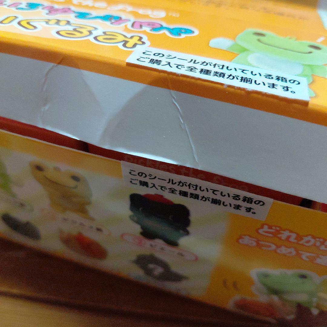 カエルのピクルス いろいろゆびパペぬいぐるみ コンプリート