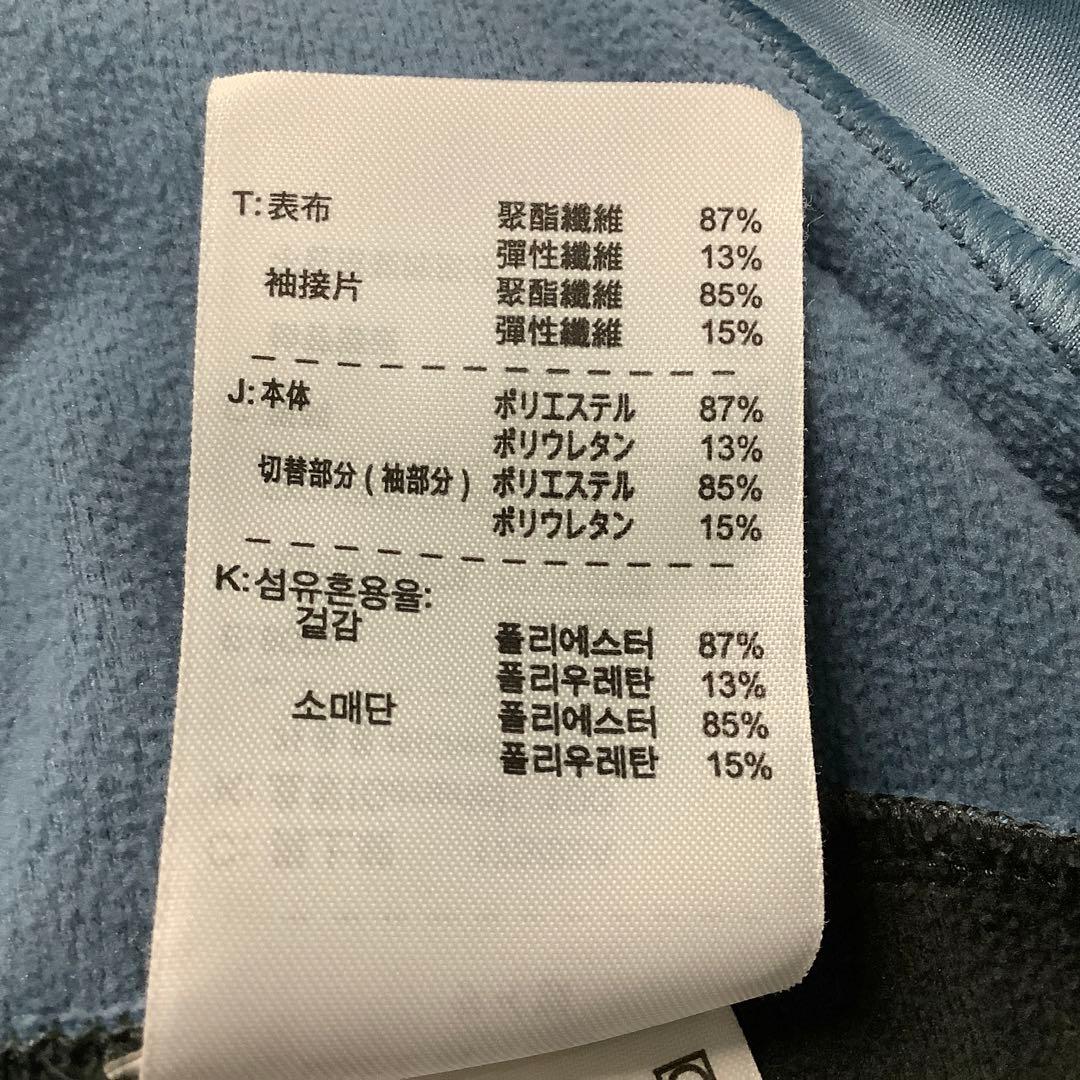 美品 NIKE GOLF ハーフジップアップ 裏起毛トレーナー メンズ L 水色