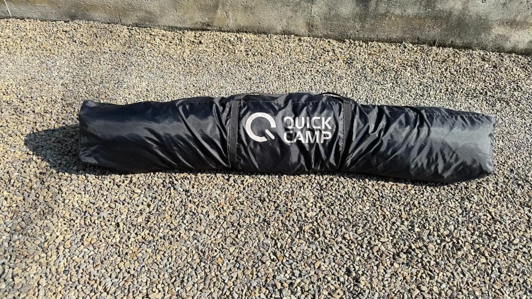 QUICKCAMP タープ・シェード本体 グレー