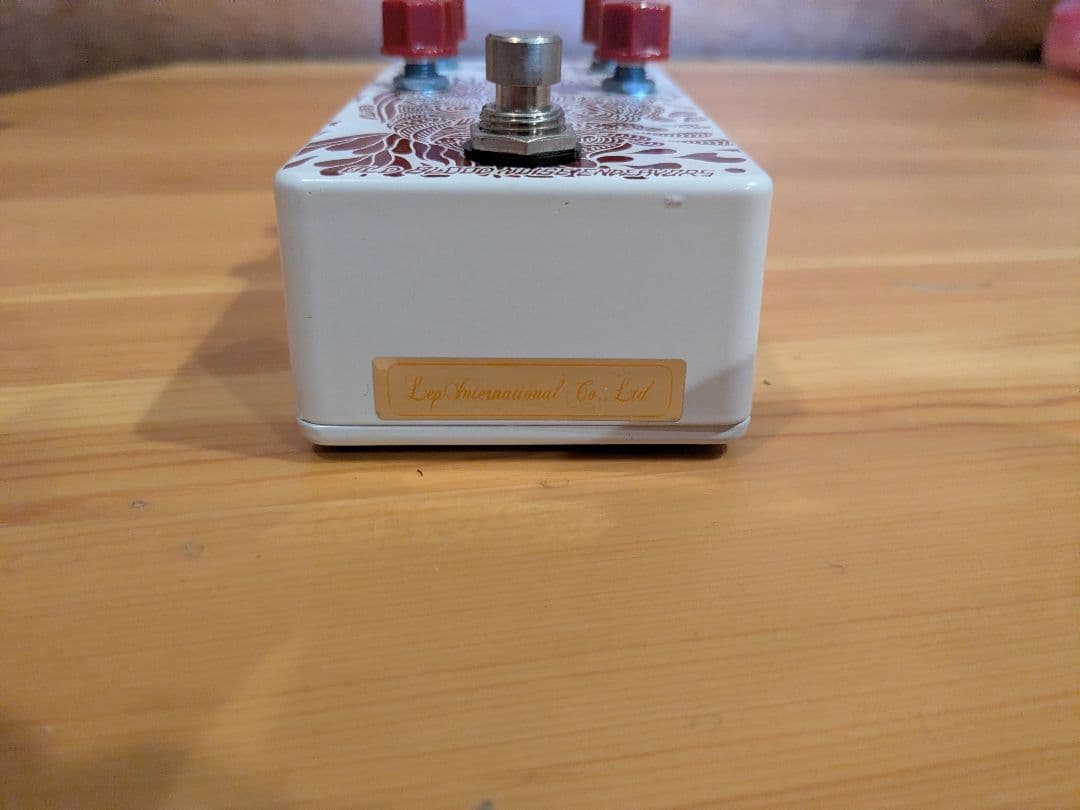 old blood noise endeavors mondegreen　レア