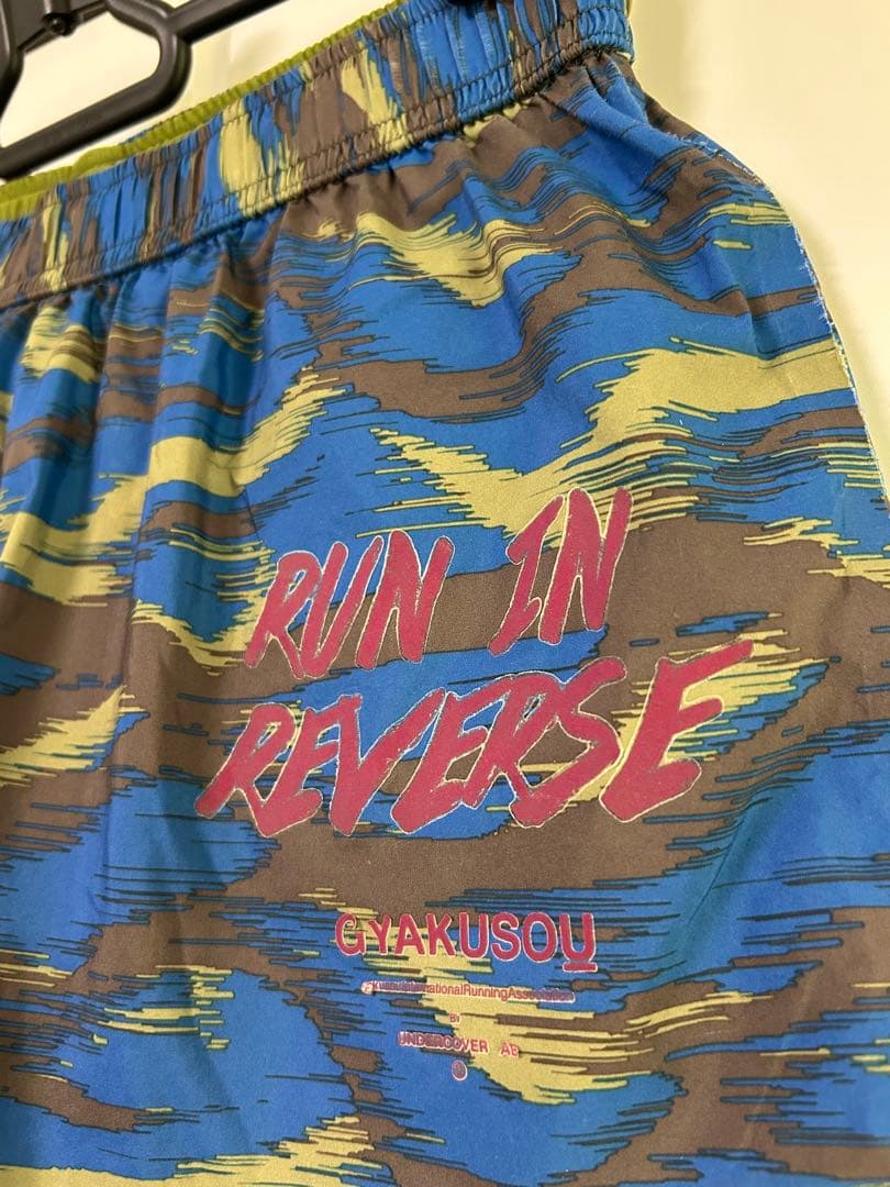 NIKE x Undercover GYAKUSOU ランニングショーツ