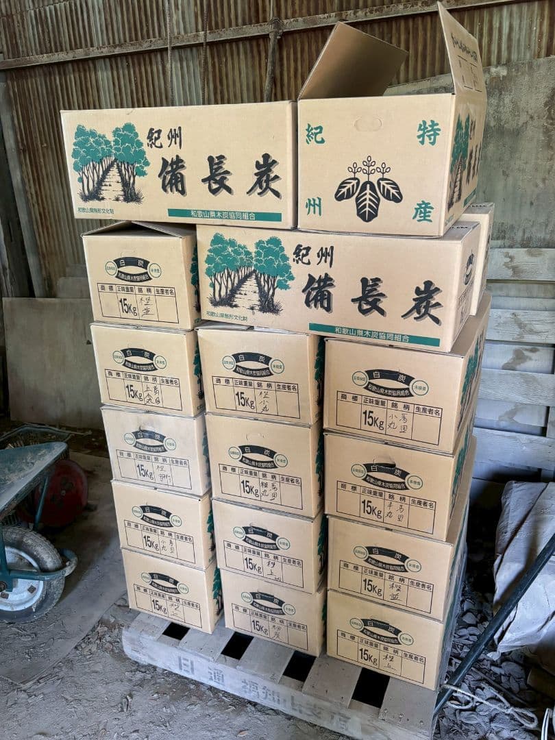 紀州産備長炭 白炭 　馬目半丸　15kg
