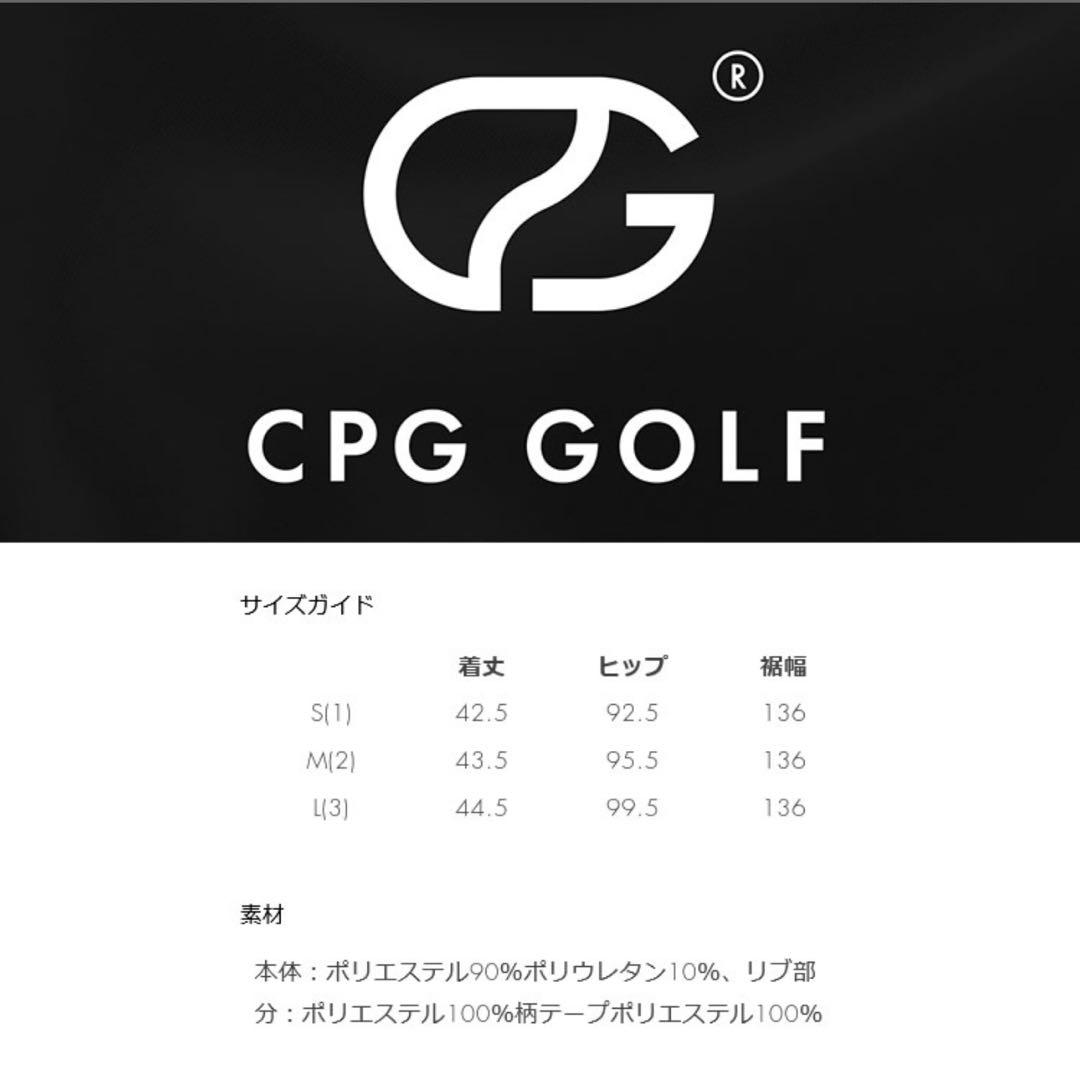 CPC GOLF セットアップ新品サイズ3