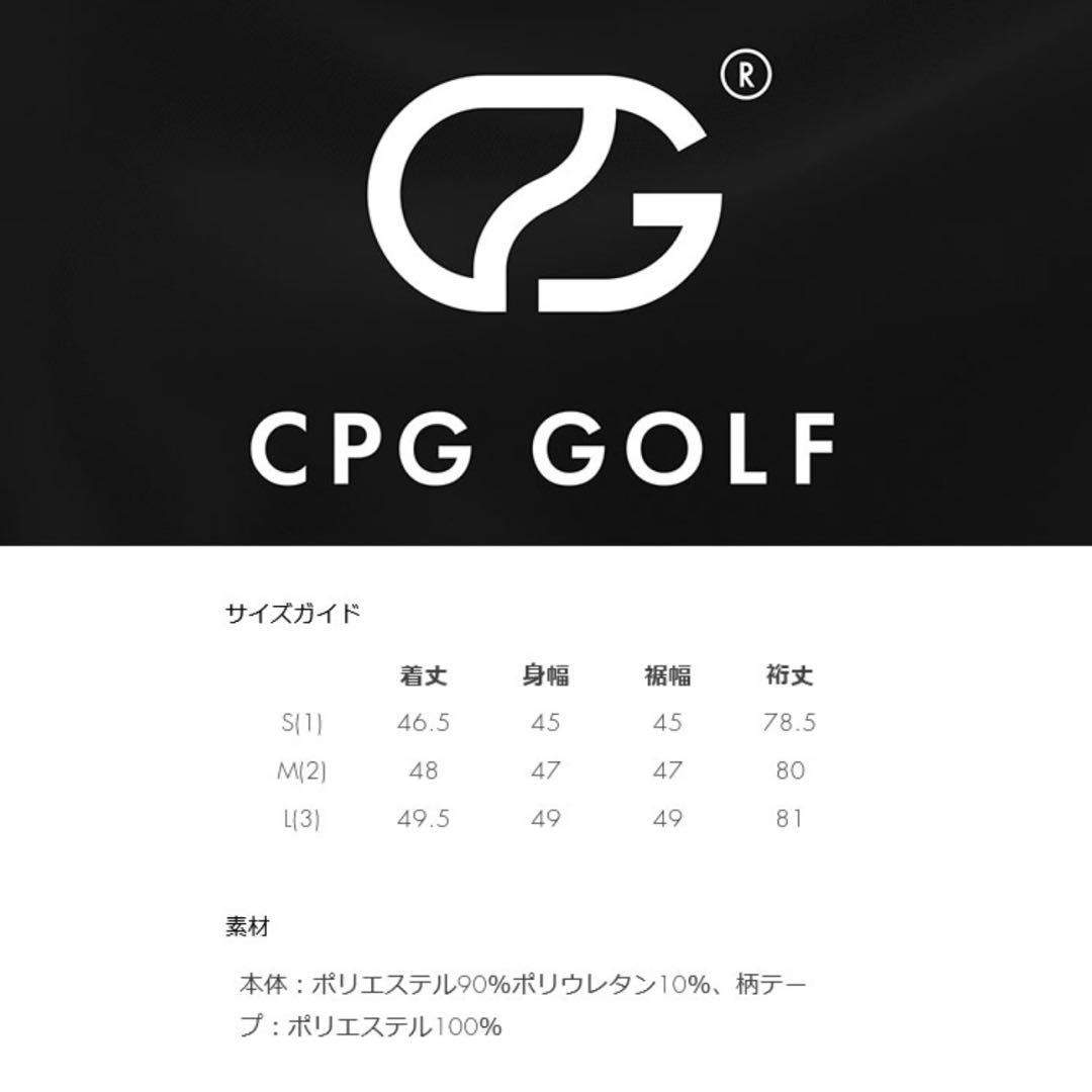 CPC GOLF セットアップ新品サイズ3